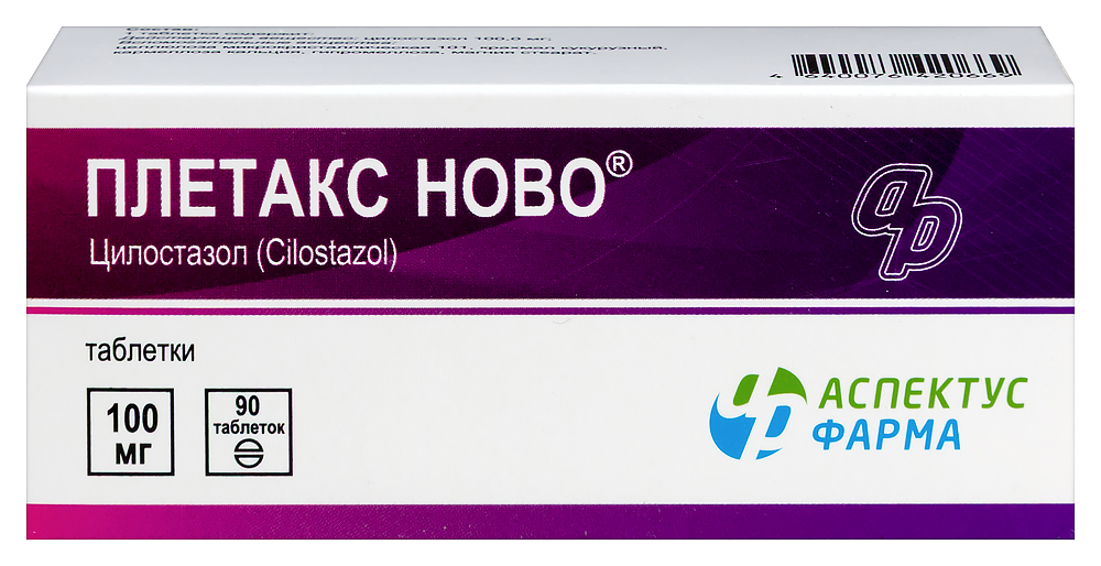 Изображение товара Плетакс ново 100 мг 90 шт. таблетки для лечения перемежающейся хромоты