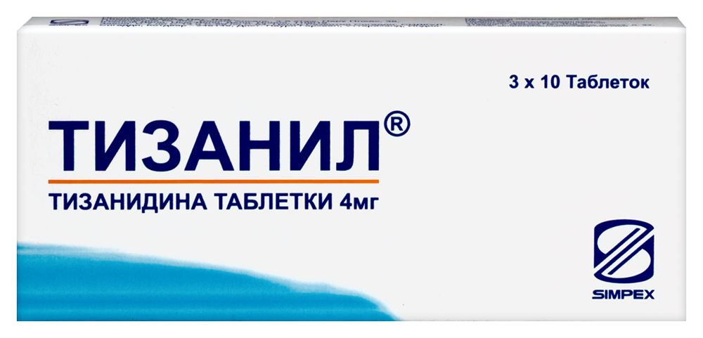 Тизанил 4 мг 30 шт. таблетки инструкция по применению