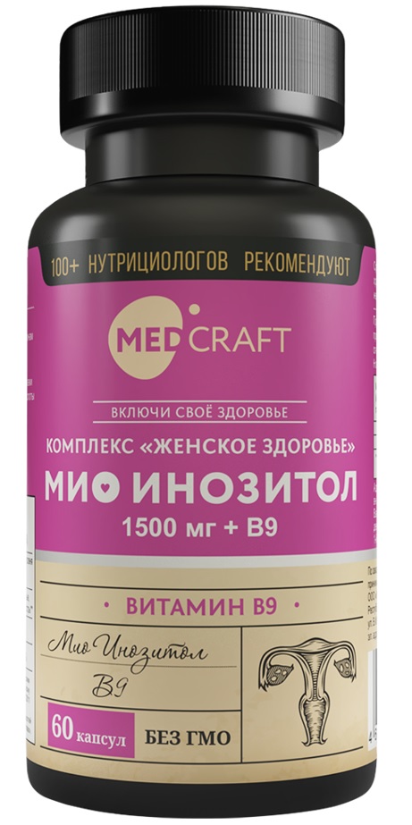 Изображение товара Medcraft комплекс женское здоровье мио инозитол 150mg+b9 60 капсул