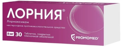 Изображение товара Лорния 8 мг таблетки для лечения болевого синдрома и воспаления