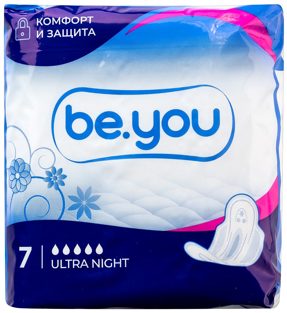 Изображение товара Be you прокладки ultra night 7 шт.