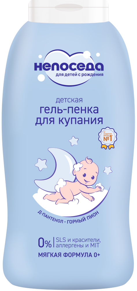 Изображение товара Непоседа гель-пенка для купания детская 400 мл
