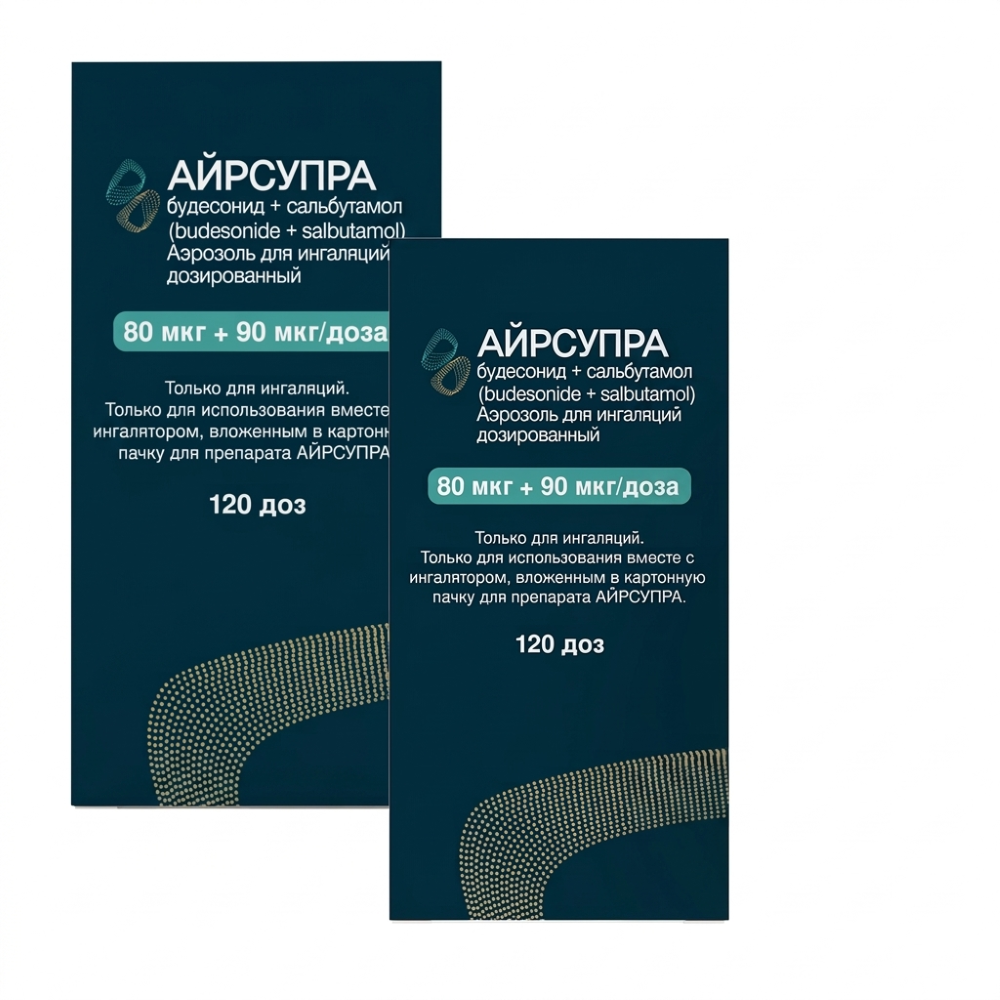 Изображение товара Набор 2 уп. Айрсупра 80 мкг + 90 мкг /доза 120 доз аэрозоль для ингаляций дозированный