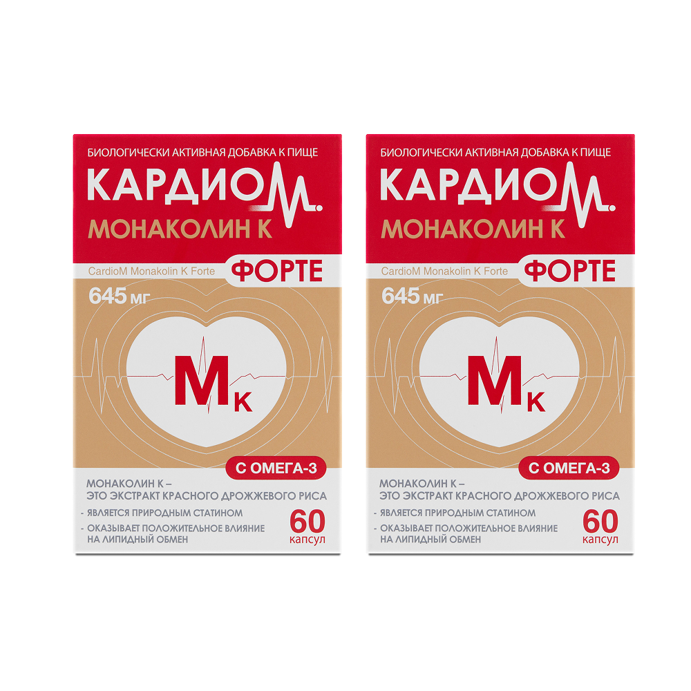 Изображение товара Набор 1+1 Кардиом Монаколин К Форте №60 по специальной цене Изображение товара Набор 1+1 Кардиом Монаколин К Форте №60 по специальной цене