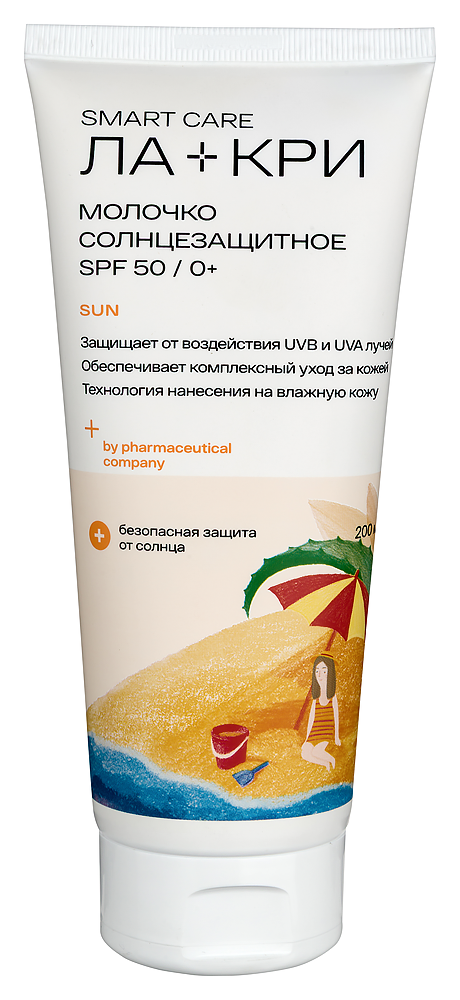 Изображение товара Ла-кри солнцезащитное молочко SPF50 200 мл для детей и взрослых
