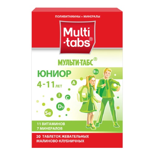 Изображение товара Мульти-табс Юниор Малина Клубника 30 жевательных таблеток для детей