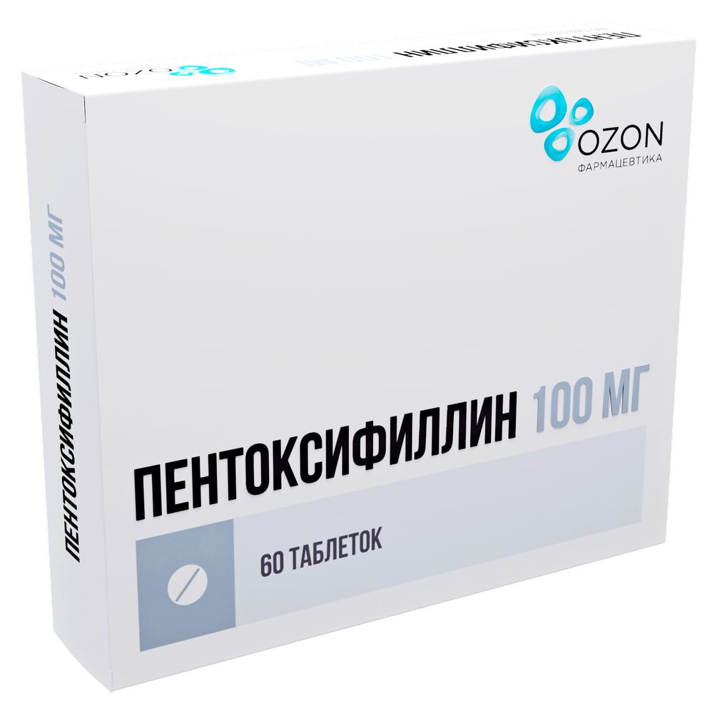 Пентоксифиллин 100 мг 60 шт. таблетки кишечнорастворимые , покрытые  пленочной оболочкой - цена 303 руб., купить в интернет аптеке в Москве  Пентоксифиллин 100 мг 60 шт. таблетки кишечнорастворимые , покрытые  пленочной оболочкой, инструкция по применению