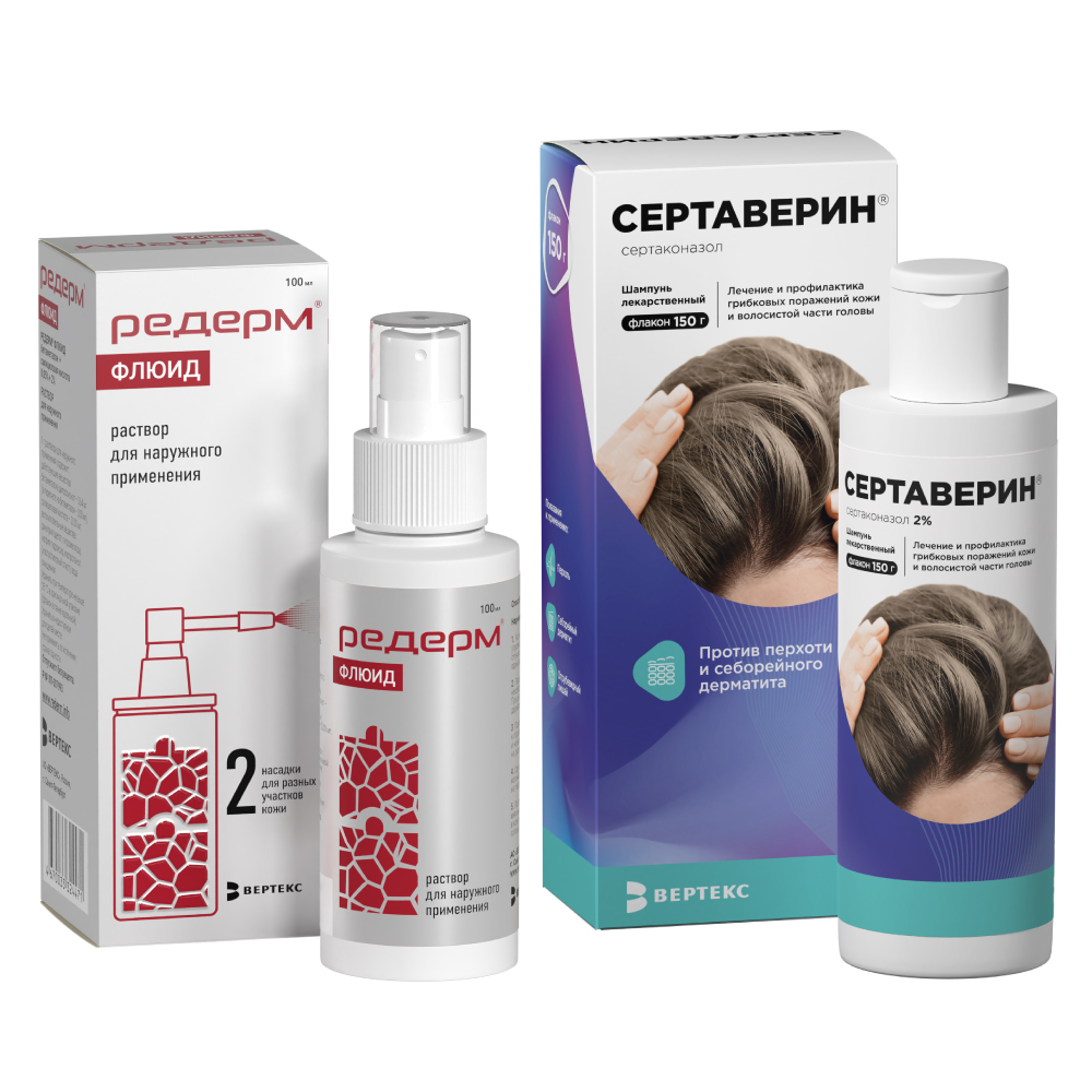 Изображение товара Набор РЕДЕРМ ФЛЮИД 0,05%+2% 100МЛ ФЛАК Р-Р Д/НАРУЖ ПРИМ + СЕРТАВЕРИН 2% 150,0 ФЛАК ШАМПУНЬ