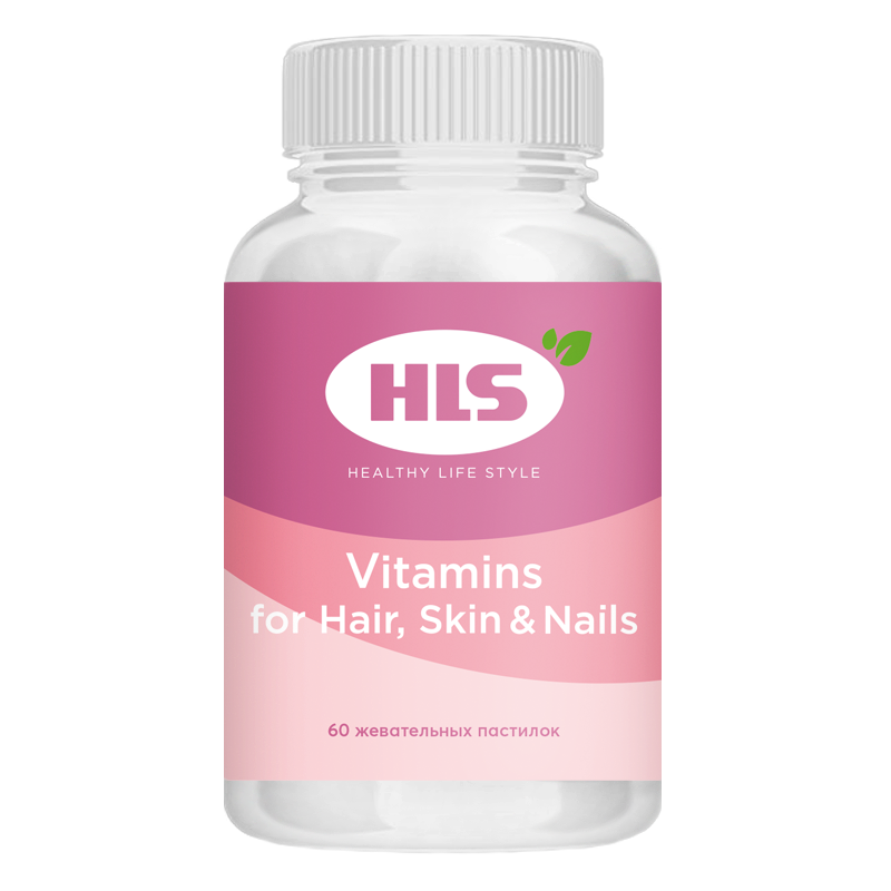 Изображение товара Hls витамины для кожи волос ногтей пастилки 60 шт. жевательные витаминный комплекс