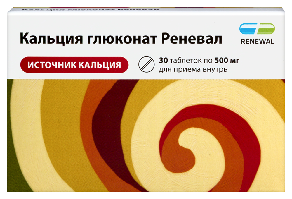 Изображение товара Кальция глюконат Реневал 500 мг 30 таблеток для восстановления кальция Изображение товара Кальция глюконат Реневал 500 мг 30 таблеток для восстановления кальция