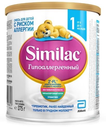 Купить Similac гипоаллергенный 1 смесь сухая для детей от 0 до 6 мес 375 гр цена