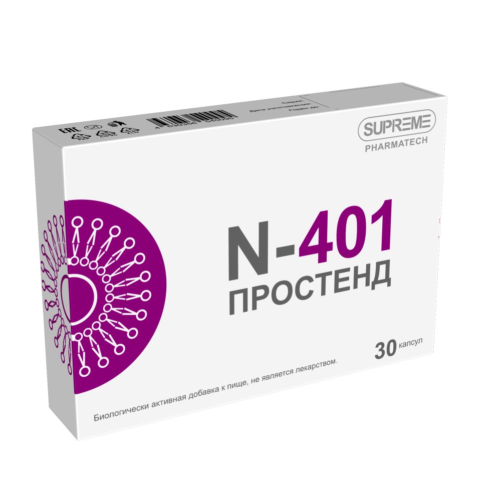 Изображение товара Капсулы N-401 массой 0,5 г в упаковке по 30 шт.