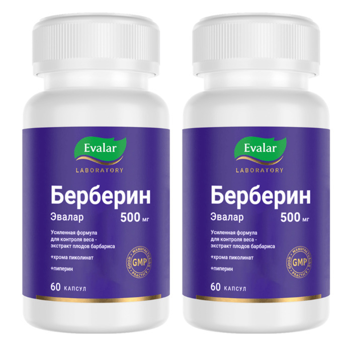 Изображение товара Набор из 2-х упаковок БЕРБЕРИН ЭВАЛАР N60 КАПС ПО 0,36Г