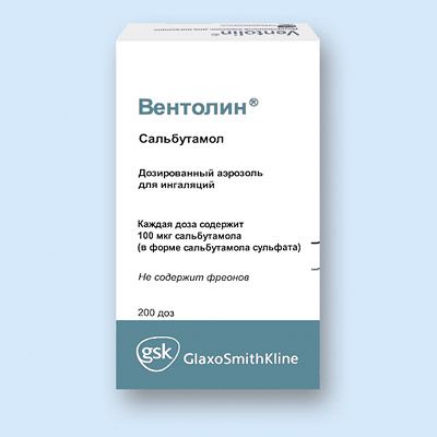 ВЕНТОЛИН 100МКГ/ДОЗА 200ДОЗ АЭРОЗОЛЬ инструкция по применению