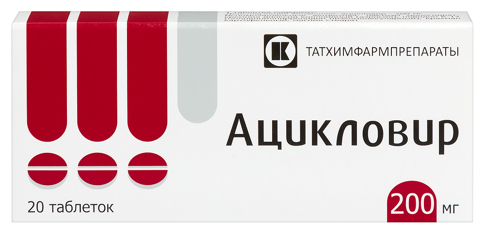 Изображение товара Ацикловир 200 мг 20 шт. таблетки