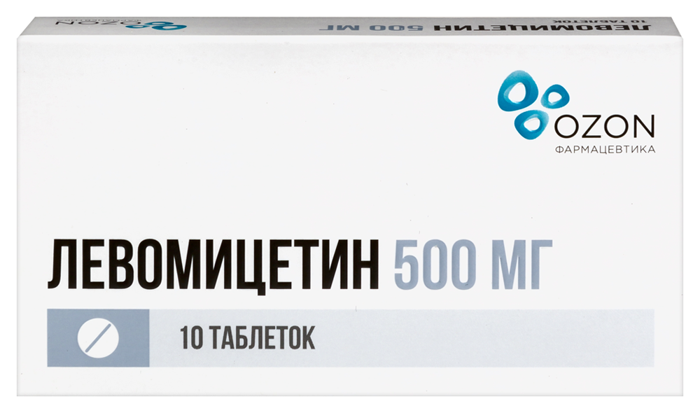 Изображение товара Левомицетин 500 мг 10 шт. таблетки