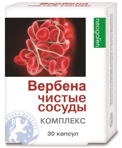 Изображение товара Вербена-чистые сосуды комплекс 30 шт. капсулы