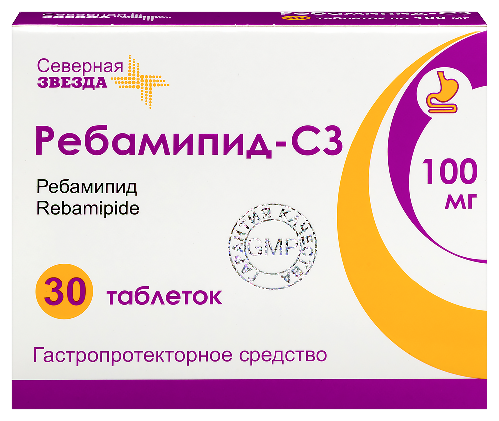 Изображение товара Ребамипид-СЗ 100 мг таблетки для лечения гастритов и язвы желудка
