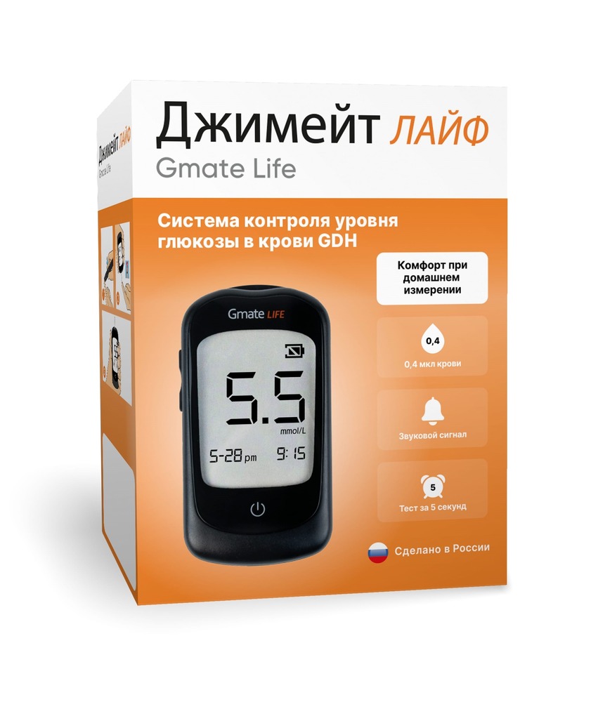 Глюкометр Gmate Life/Джимейт Лайф - цена 1259 руб., купить в интернет  аптеке в Москве Глюкометр Gmate Life/Джимейт Лайф, инструкция по применению