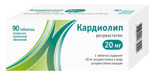 Изображение товара Кардиолип 20 мг - таблетки для снижения холестерина, 90 шт.