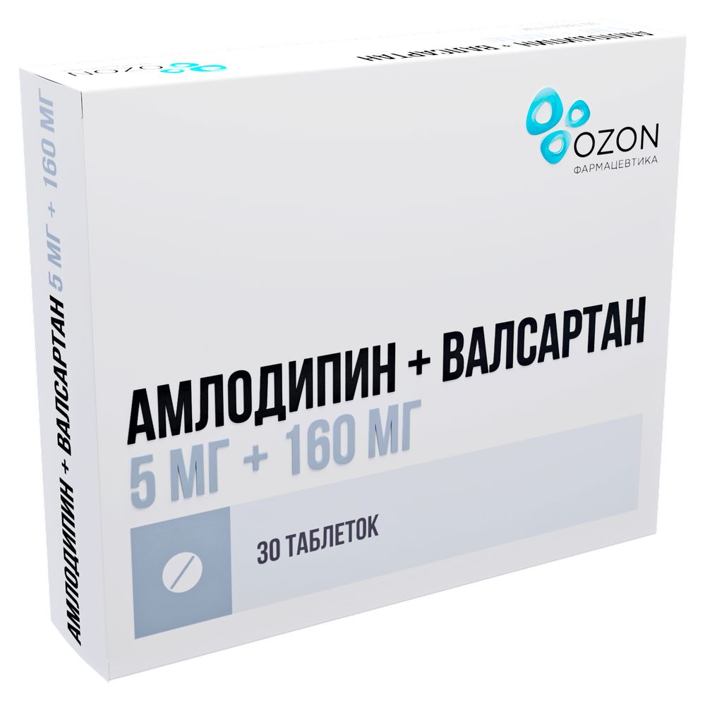 Амлодипин+валсартан 5 мг + 160 мг 30 шт. блистер таблетки, покрытые  пленочной оболочкой - цена 265 руб., купить в интернет аптеке в Москве  Амлодипин+валсартан 5 мг + 160 мг 30 шт. блистер таблетки, покрытые  пленочной оболочкой, инструкция по применению