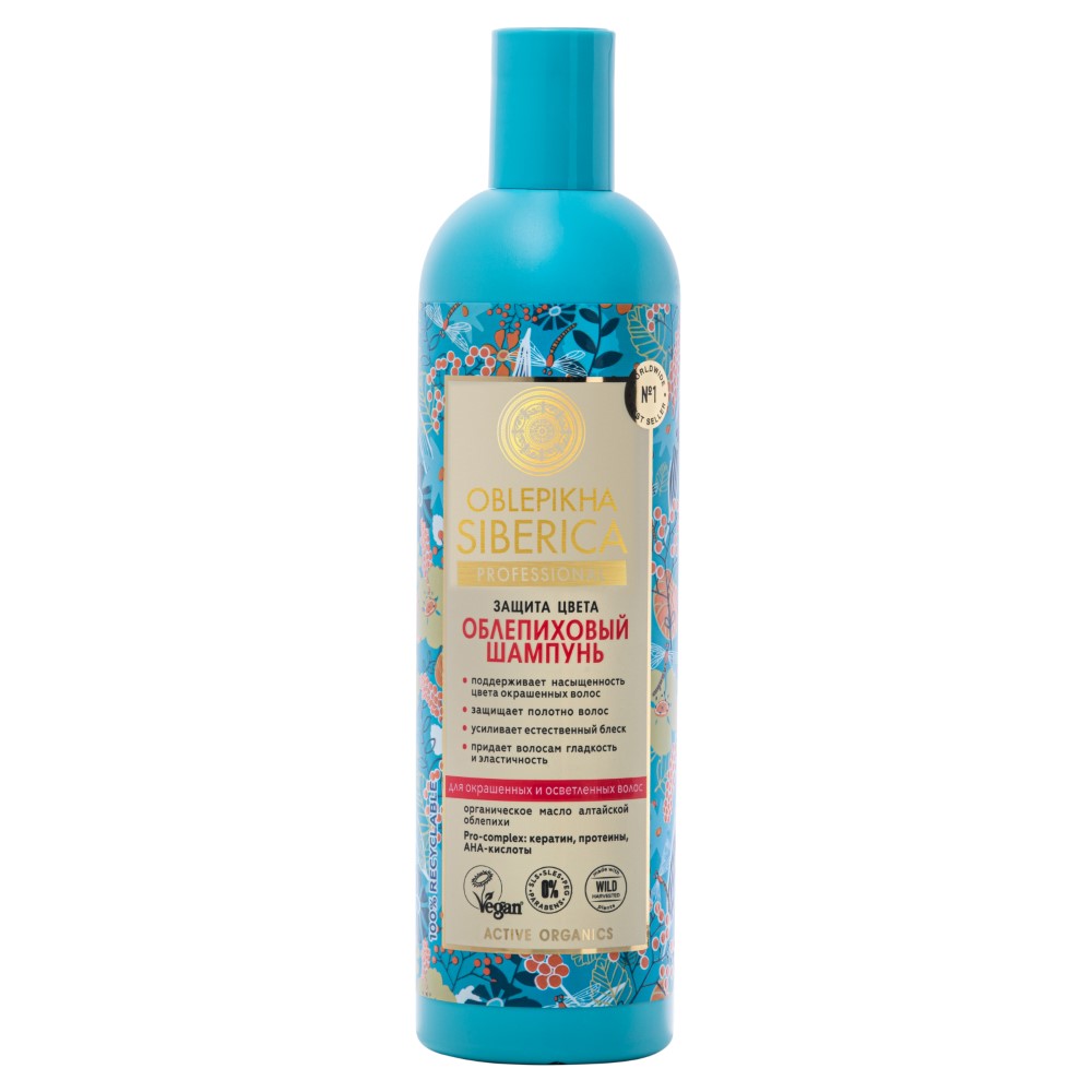 Изображение товара Oblepikha siberica шампунь для окрашенных волос 400 мл