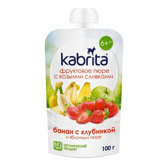 Изображение товара Kabrita пюре фруктовое с козьими сливками/банан с клубникой и яблочным пюре 100 гр Изображение товара Kabrita пюре фруктовое с козьими сливками/банан с клубникой и яблочным пюре 100 гр