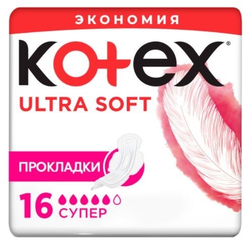 Изображение товара Kotex ultra soft супер прокладки 16 шт.