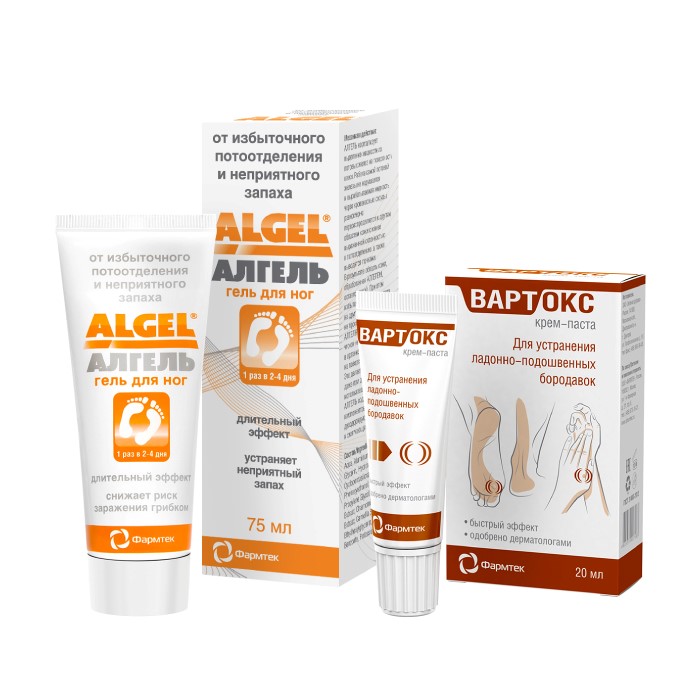 Изображение товара Набор ВАРТОКС КРЕМ-ПАСТА 20МЛ + ГЕЛЬ ДЛЯ НОГ 75МЛ со скидкой