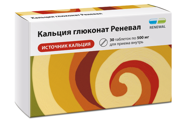 Изображение товара Кальция глюконат реневал 500 мг 30 шт. таблетки