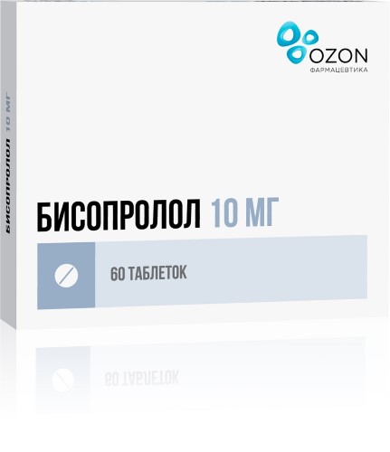 Бисопролол 10 мг 60 шт. таблетки, покрытые пленочной оболочкой инструкция по применению