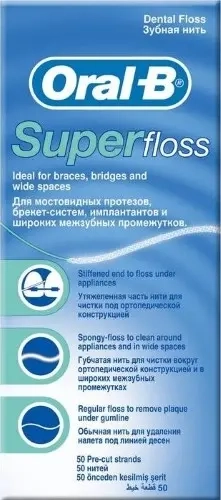 Изображение товара Зубная нить Oral-b super floss для коронок мостов и брекетов 50 шт Изображение товара Зубная нить Oral-b super floss для коронок мостов и брекетов 50 шт