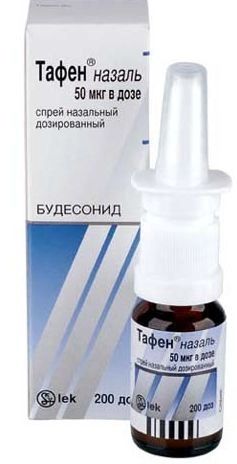 Тафен назаль – купить по низкой цене в интернет‐аптеке, заказать