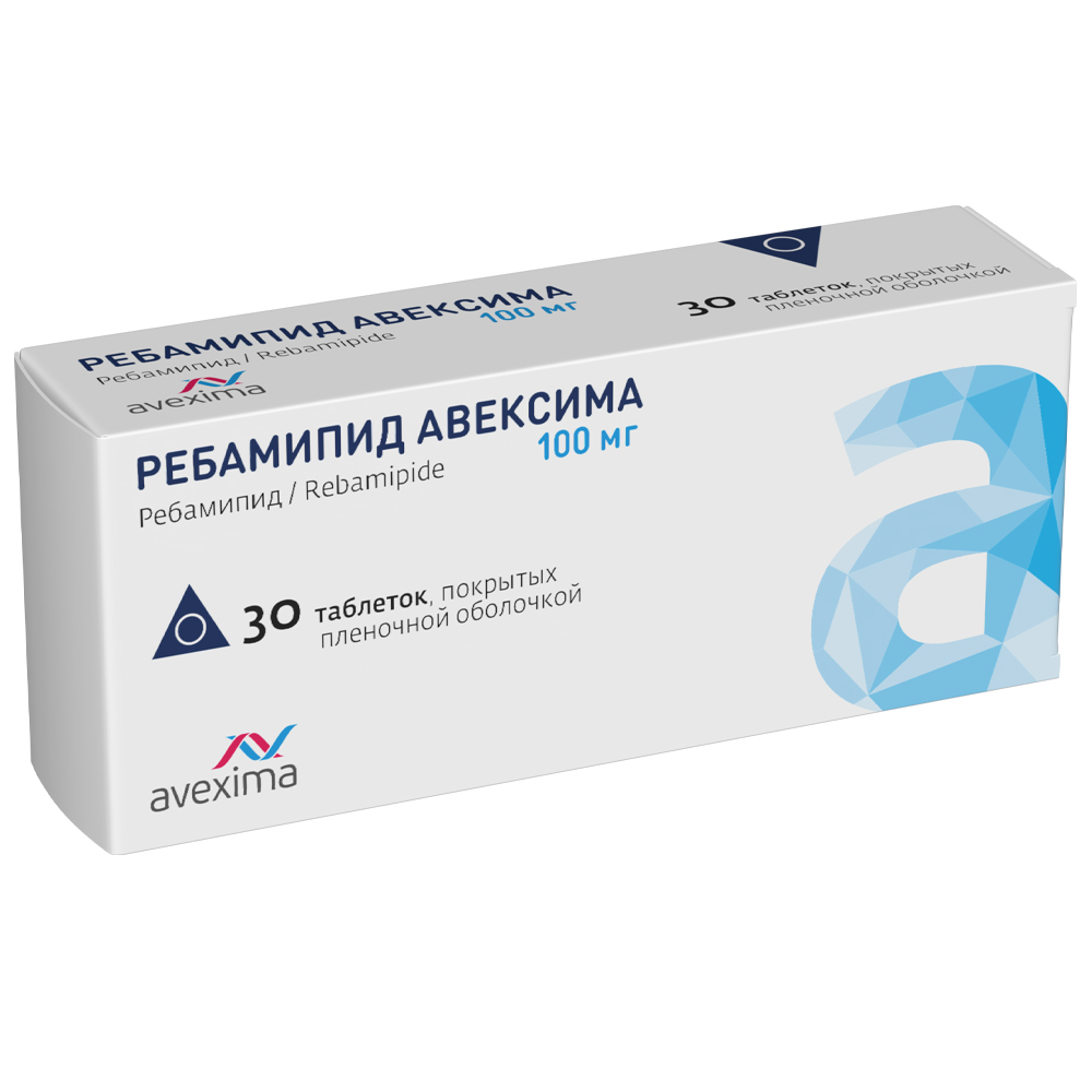 Изображение товара Ребамипид авексима 100 мг 30 таблеток для лечения язвы и гастрита