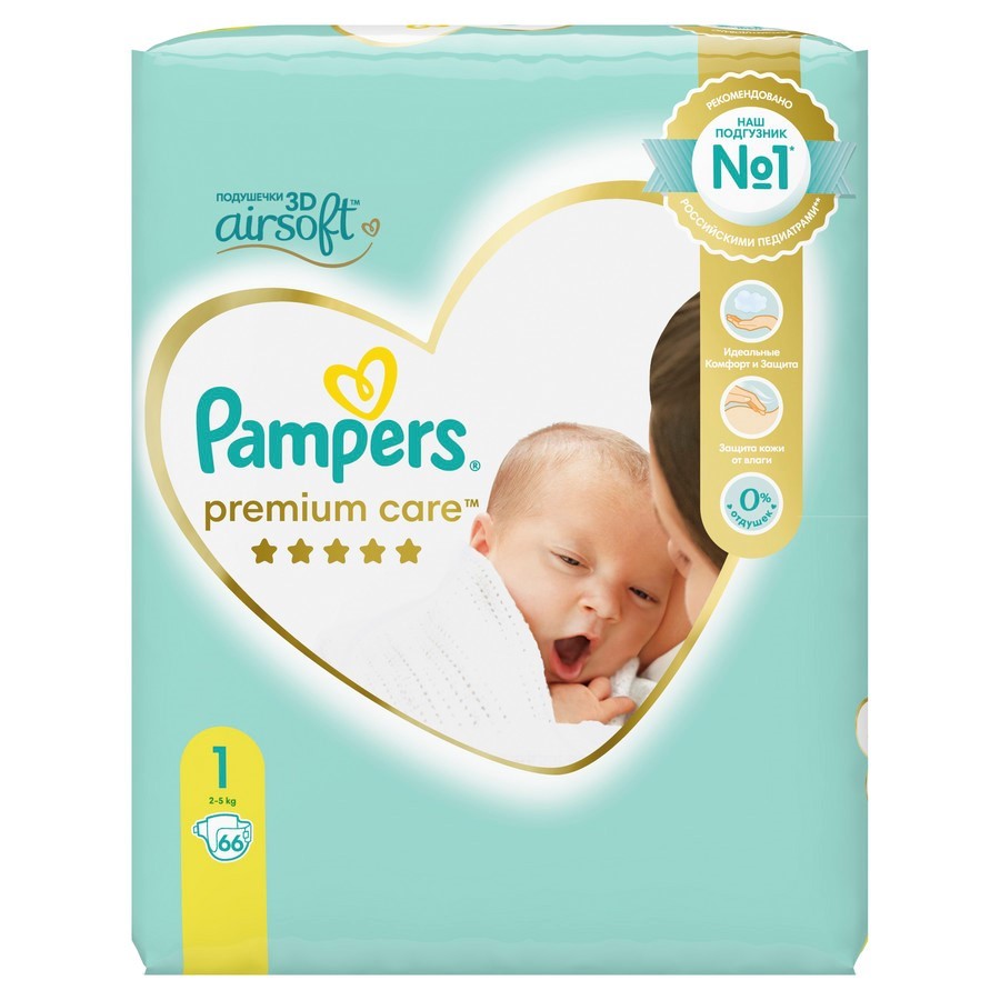 Pampers premium care подгузники размер 1 66 шт. - цена 1858.50 руб., купить  в интернет аптеке в Кронштадте Pampers premium care подгузники размер 1 66  шт., инструкция по применению