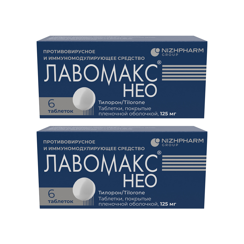 Изображение товара Набор 1+1 Лавомакс Нео 6 шт. таблетки со скидкой