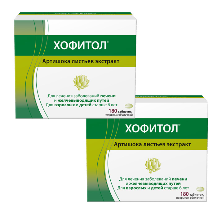 Изображение товара Набор 2 уп. ХОФИТОЛ N180 ТАБЛ  по спец.цене