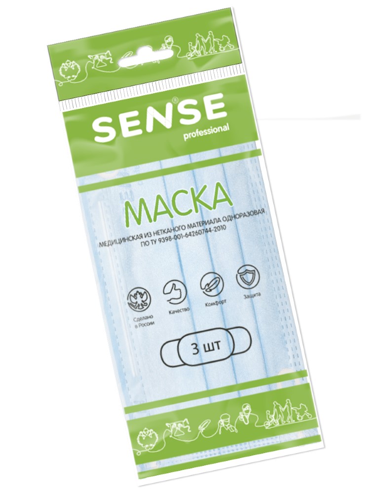 Изображение товара Маска медицинская из нетканого материала одноразовая 3 шт./ sense/голубая
