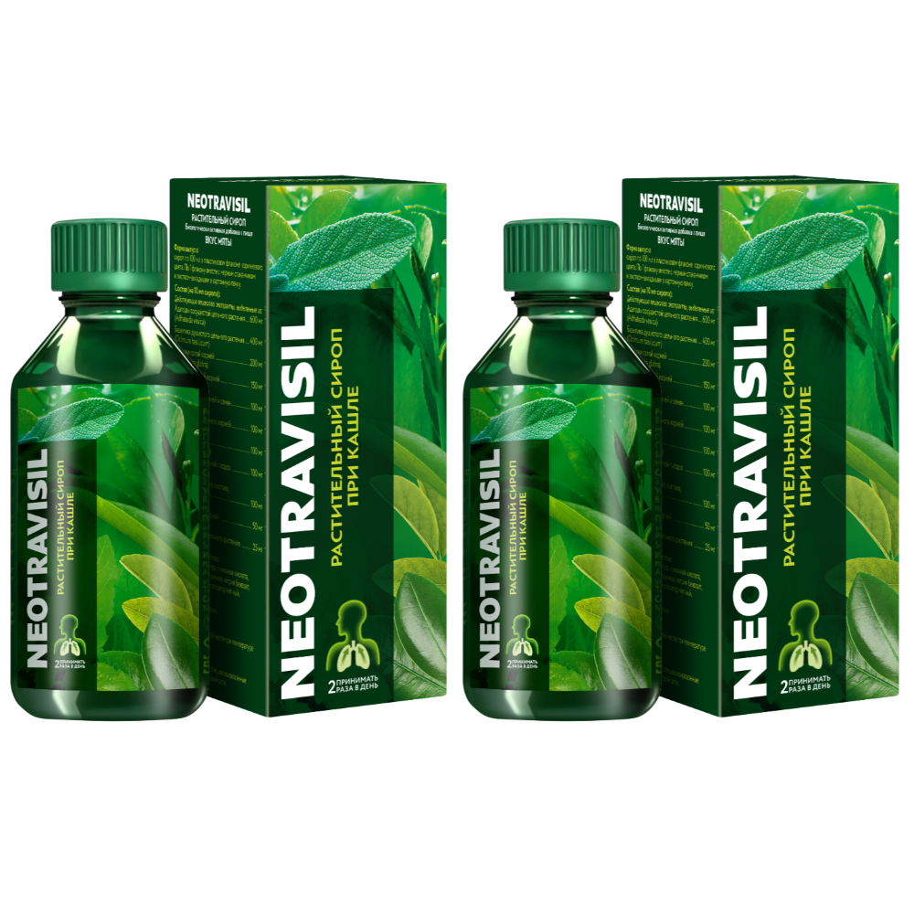 Изображение товара Набор из 2 уп. Неотрависил растительный сироп 100 мл