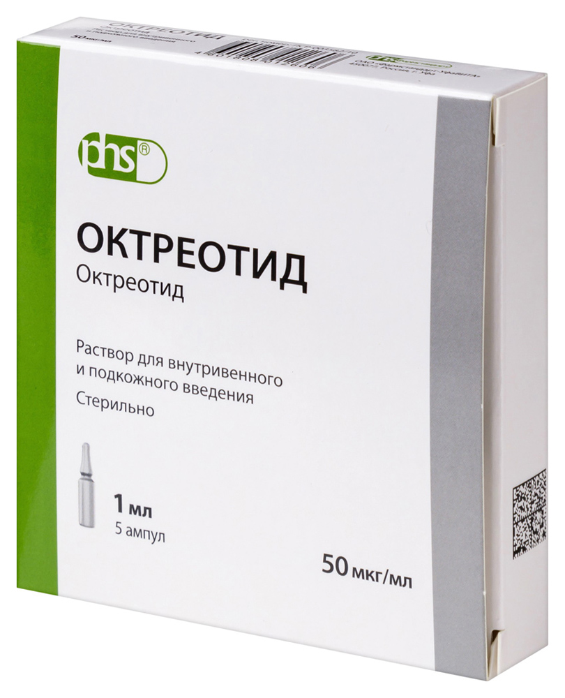 Октреотид 50 мкг/мл раствор для внутривенного и подкожного введения 1 мл  ампулы 5 шт. - цена 325 руб., купить в интернет аптеке в Москве Октреотид 50  мкг/мл раствор для внутривенного и подкожного