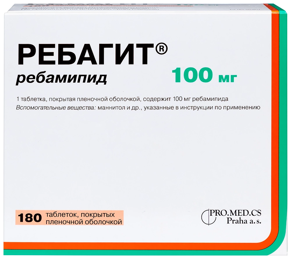 Ребагит цена в Сергиевом Посаде от 826 руб., купить Ребагит в Сергиевом  Посаде в интернет‐аптеке, заказать