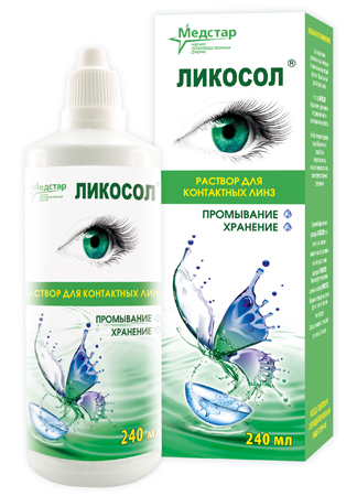 Изображение товара Ликосол раствор для линз 240 мл - уход за контактными линзами