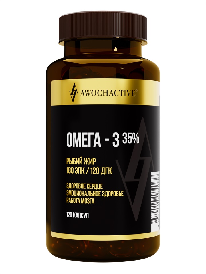 Изображение товара Awochactive омега-3 35% 120 капсул по 700 мг для сердца и мозга