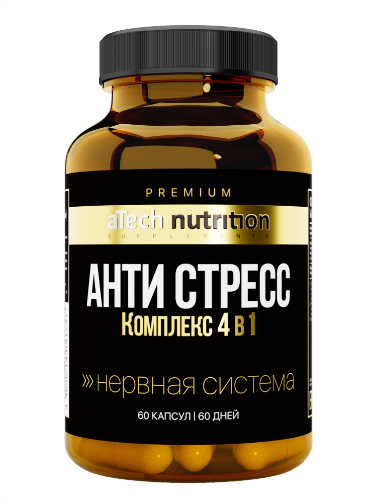 Изображение товара Atech Nutrition Premium антистресс капсулы 60 шт. поддержка нервной системы