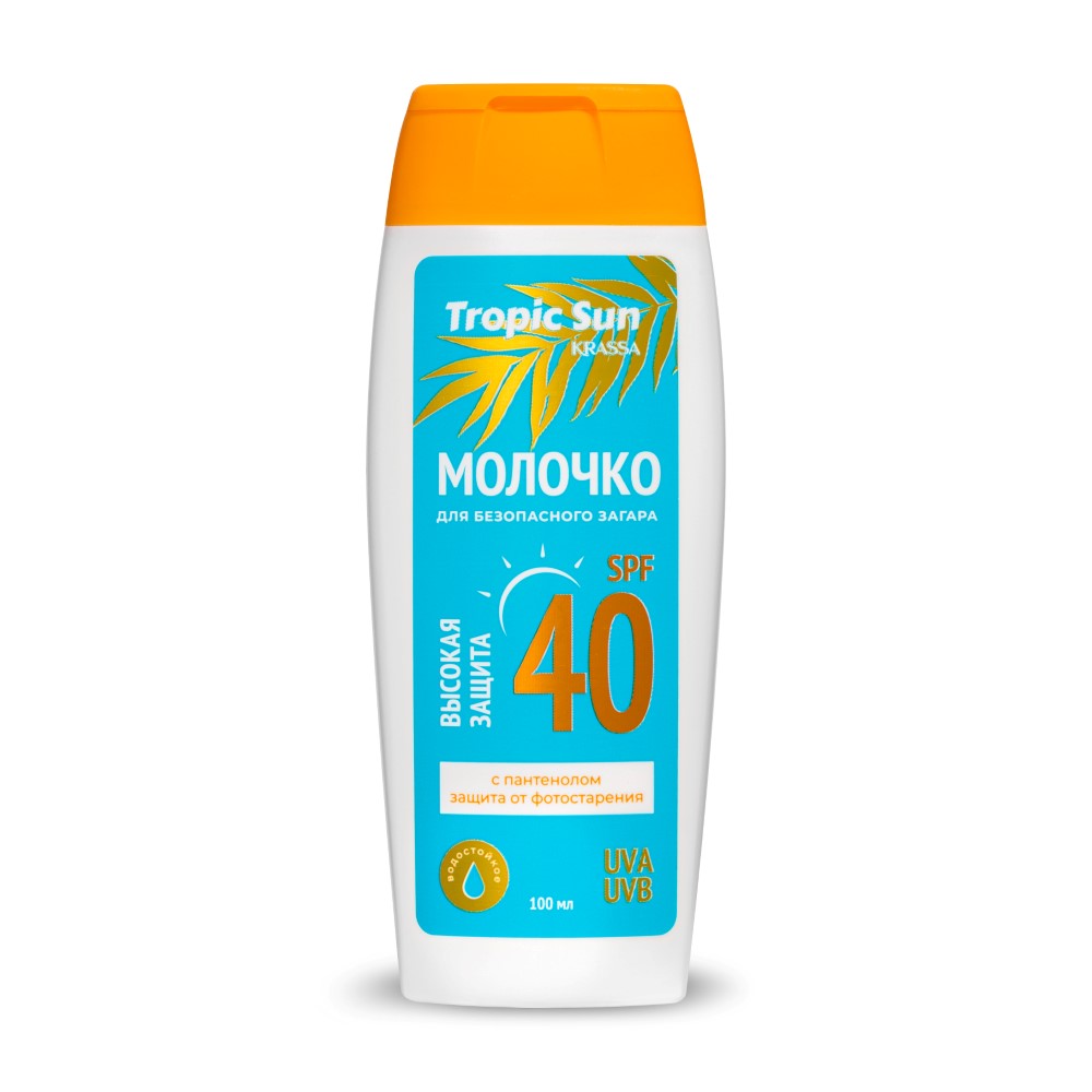 Krassa tropic sun молочко для безопасного загара spf 40 100 мл - цена 190  руб., купить в интернет аптеке в Нее Krassa tropic sun молочко для  безопасного загара spf 40 100 мл, инструкция по применению