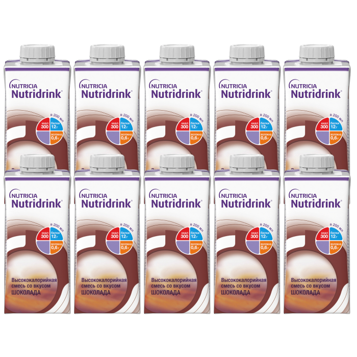Изображение товара Набор белковое питание 10 уп Нутридринк шоколад 200 мл со скидкой 20%