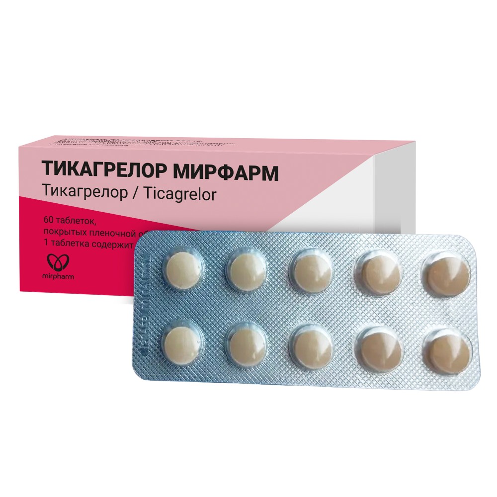 Изображение товара Тикагрелор мирфарм 60 мг 60 шт. таблетки, покрытые пленочной оболочкой Изображение товара Тикагрелор мирфарм 60 мг 60 шт. таблетки, покрытые пленочной оболочкой