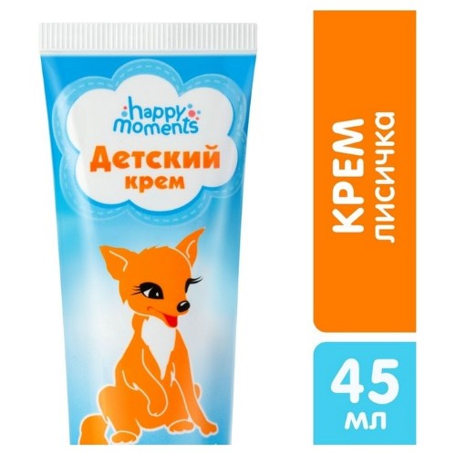 Лисичка картинка для детей