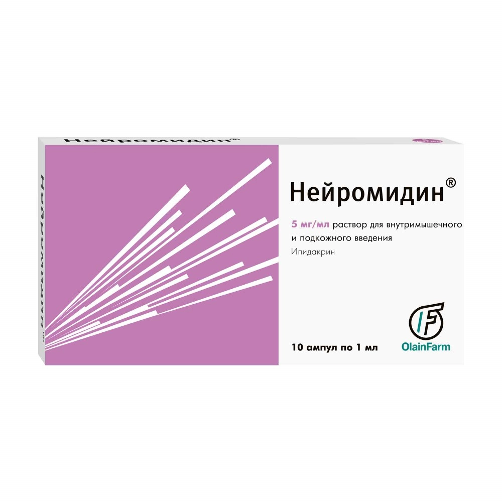 Нейромидин цена в Воронеже от 2758.40 руб., купить Нейромидин в Воронеже в  интернет‐аптеке, заказать