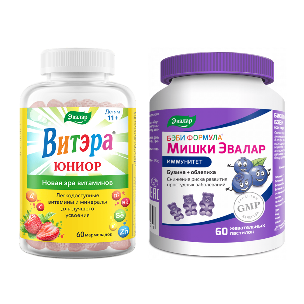 Изображение товара Набор для детей и подростков ВИТЭРА ЮНИОР N60 ПАСТИЛКИ ЖЕВ В ФОРМЕ МАРМЕЛАДНЫХ ЯГОД ПО 4,0Г + БЭБИ ФОРМУЛА МИШКИ ИММУНИТЕТ N60 ЖЕВ ПАСТИЛКИ ПО 2,5Г/БАНКА